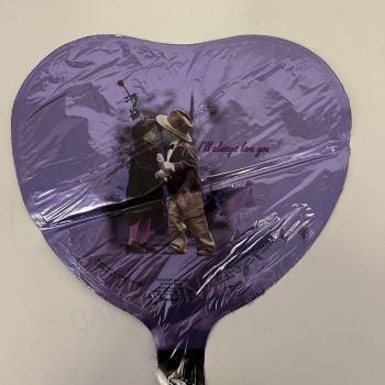 9" Foil - Always Love You Airfill Heat Seal Required balloon foil balloons